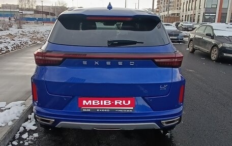 CheryExeed LX, 2023 год, 2 600 000 рублей, 3 фотография