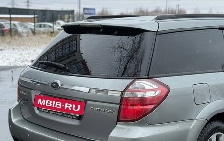 Subaru Outback III, 2006 год, 1 000 000 рублей, 16 фотография