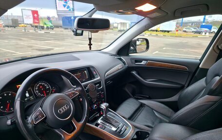 Audi Q5, 2014 год, 1 750 000 рублей, 2 фотография
