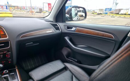 Audi Q5, 2014 год, 1 750 000 рублей, 3 фотография