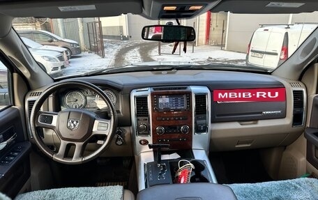 Dodge RAM IV, 2010 год, 2 800 000 рублей, 13 фотография