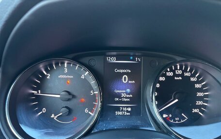 Nissan X-Trail, 2019 год, 2 300 000 рублей, 9 фотография