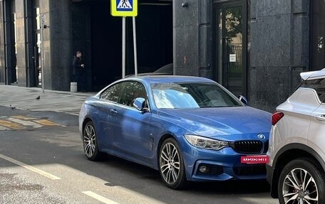 BMW 4 серия, 2014 год, 2 200 000 рублей, 5 фотография