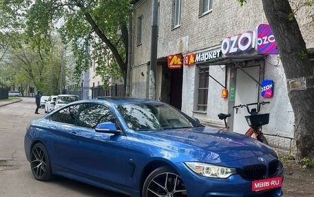BMW 4 серия, 2014 год, 2 200 000 рублей, 16 фотография