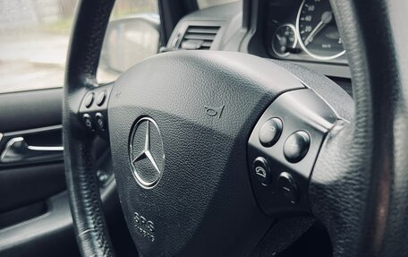 Mercedes-Benz A-Класс, 2007 год, 699 000 рублей, 16 фотография