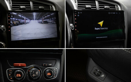 Citroen C4 II рестайлинг, 2011 год, 598 000 рублей, 18 фотография