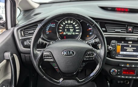KIA cee'd III, 2016 год, 1 199 000 рублей, 12 фотография