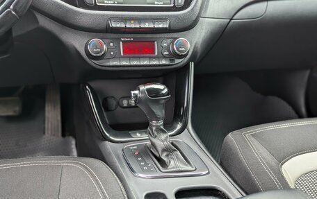 KIA cee'd III, 2016 год, 1 199 000 рублей, 14 фотография