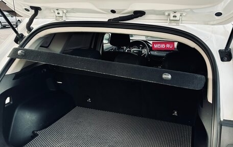 Haval Jolion, 2021 год, 1 680 000 рублей, 12 фотография