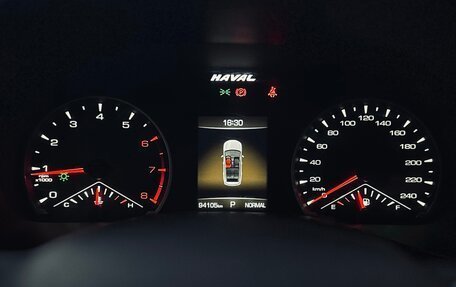 Haval Jolion, 2021 год, 1 680 000 рублей, 18 фотография