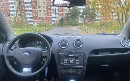 Ford Fusion I, 2006 год, 500 000 рублей, 5 фотография