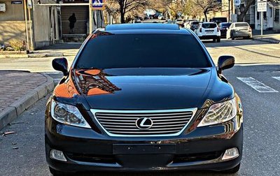 Lexus LS IV, 2006 год, 1 050 000 рублей, 1 фотография