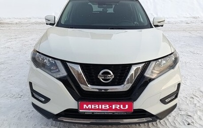 Nissan X-Trail, 2020 год, 2 580 000 рублей, 1 фотография
