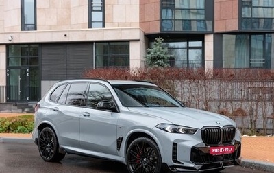 BMW X5, 2025 год, 15 490 000 рублей, 1 фотография