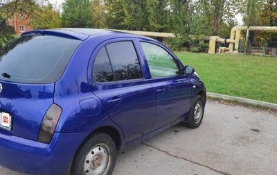 Nissan Micra III, 2003 год, 410 000 рублей, 1 фотография
