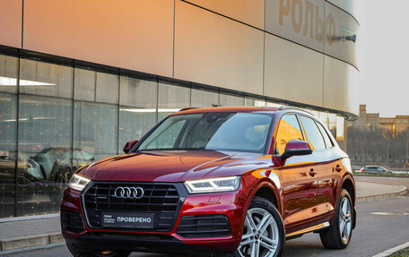 Audi Q5, 2019 год, 4 199 000 рублей, 1 фотография