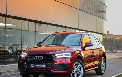 Audi Q5, 2019 год, 4 199 000 рублей, 1 фотография