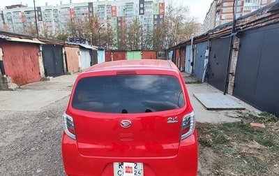 Daihatsu Mira e:S I рестайлинг, 2016 год, 630 000 рублей, 1 фотография