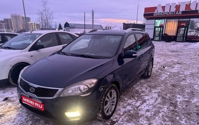 KIA cee'd I рестайлинг, 2010 год, 850 000 рублей, 1 фотография