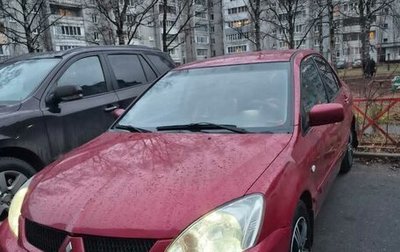 Mitsubishi Lancer IX, 2007 год, 299 000 рублей, 1 фотография