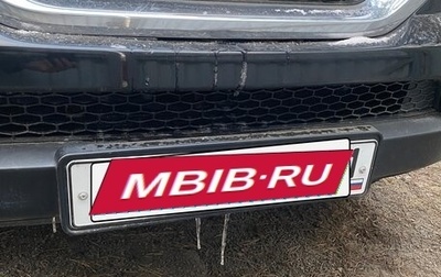 Honda Pilot III рестайлинг, 2008 год, 900 000 рублей, 1 фотография