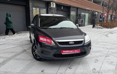 Ford Focus II рестайлинг, 2011 год, 610 000 рублей, 1 фотография