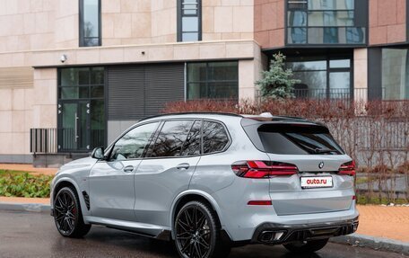 BMW X5, 2025 год, 15 490 000 рублей, 3 фотография