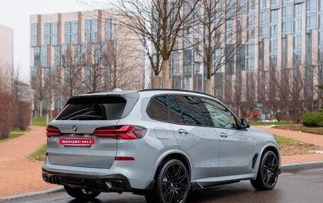 BMW X5, 2025 год, 15 490 000 рублей, 2 фотография