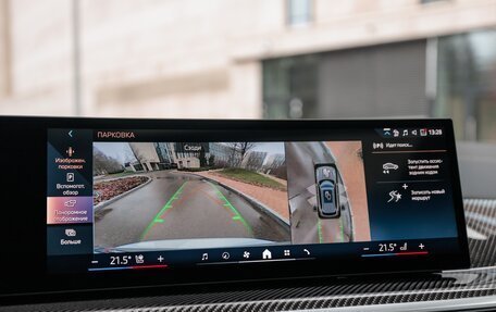 BMW X5, 2025 год, 15 490 000 рублей, 18 фотография