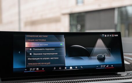 BMW X5, 2025 год, 15 490 000 рублей, 22 фотография