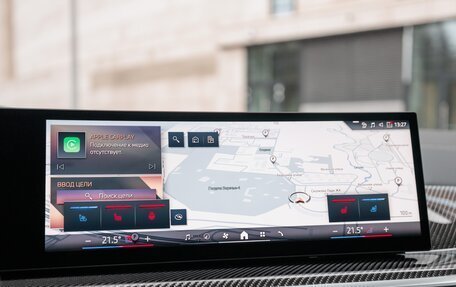 BMW X5, 2025 год, 15 490 000 рублей, 21 фотография