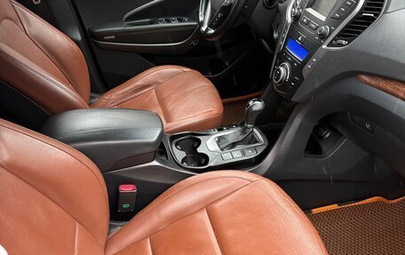 Hyundai Santa Fe III рестайлинг, 2012 год, 1 670 000 рублей, 7 фотография