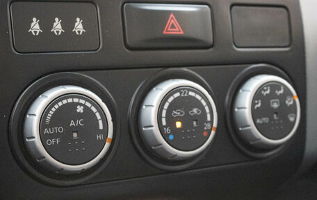 Nissan X-Trail, 2008 год, 1 049 000 рублей, 16 фотография