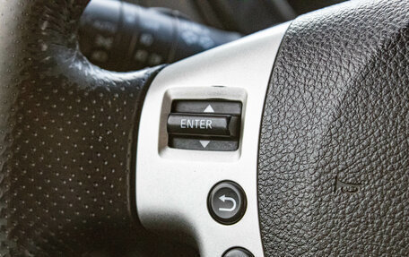 Nissan X-Trail, 2008 год, 1 049 000 рублей, 12 фотография