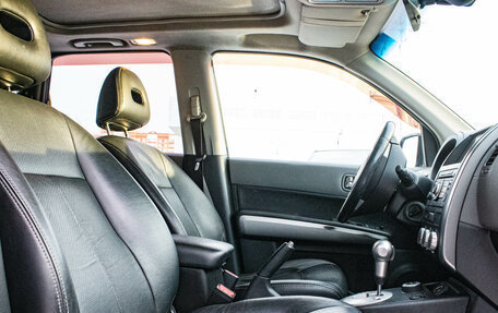 Nissan X-Trail, 2008 год, 1 049 000 рублей, 22 фотография