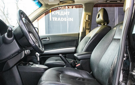 Nissan X-Trail, 2008 год, 1 049 000 рублей, 19 фотография