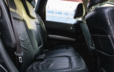 Nissan X-Trail, 2008 год, 1 049 000 рублей, 21 фотография