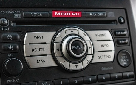 Nissan X-Trail, 2008 год, 1 049 000 рублей, 15 фотография