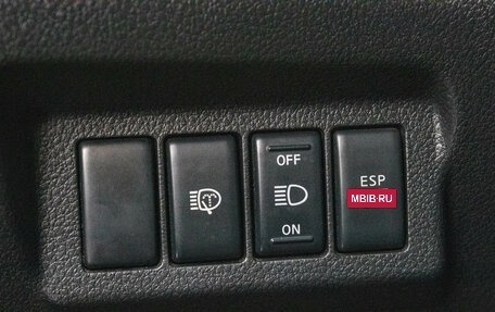 Nissan X-Trail, 2008 год, 1 049 000 рублей, 10 фотография