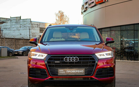 Audi Q5, 2019 год, 4 199 000 рублей, 4 фотография