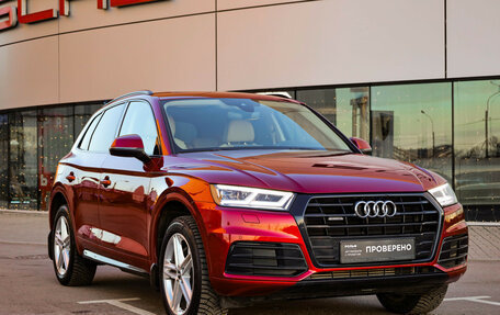 Audi Q5, 2019 год, 4 199 000 рублей, 5 фотография