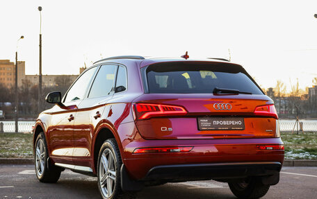 Audi Q5, 2019 год, 4 199 000 рублей, 9 фотография