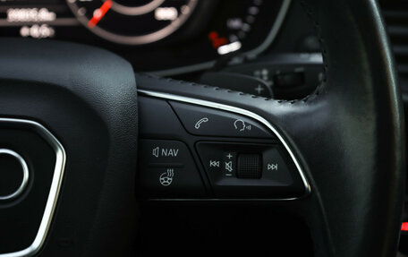 Audi Q5, 2019 год, 4 199 000 рублей, 14 фотография