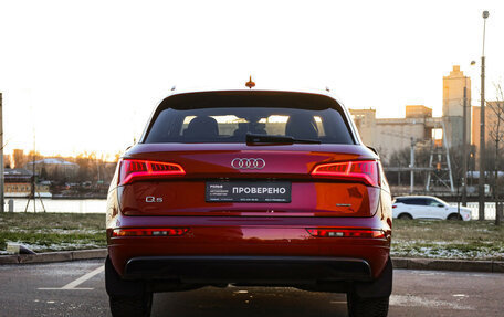 Audi Q5, 2019 год, 4 199 000 рублей, 8 фотография