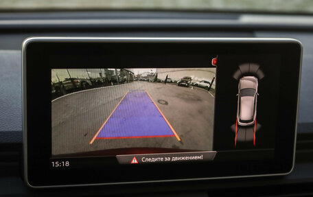 Audi Q5, 2019 год, 4 199 000 рублей, 17 фотография