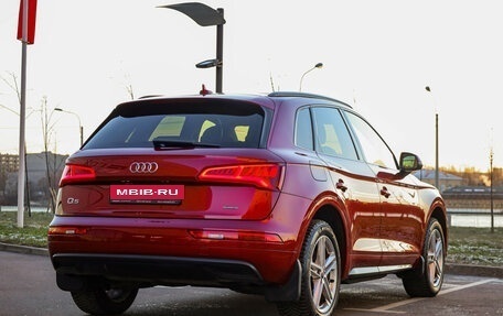 Audi Q5, 2019 год, 4 199 000 рублей, 7 фотография