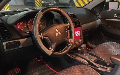 Mitsubishi Galant IX, 2008 год, 550 000 рублей, 10 фотография