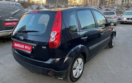 Ford Fiesta, 2006 год, 315 000 рублей, 3 фотография
