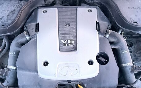 Infiniti G, 2007 год, 1 050 000 рублей, 6 фотография