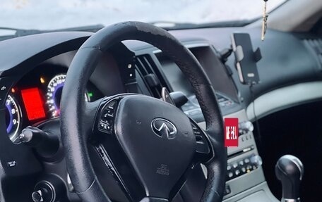 Infiniti G, 2007 год, 1 050 000 рублей, 17 фотография